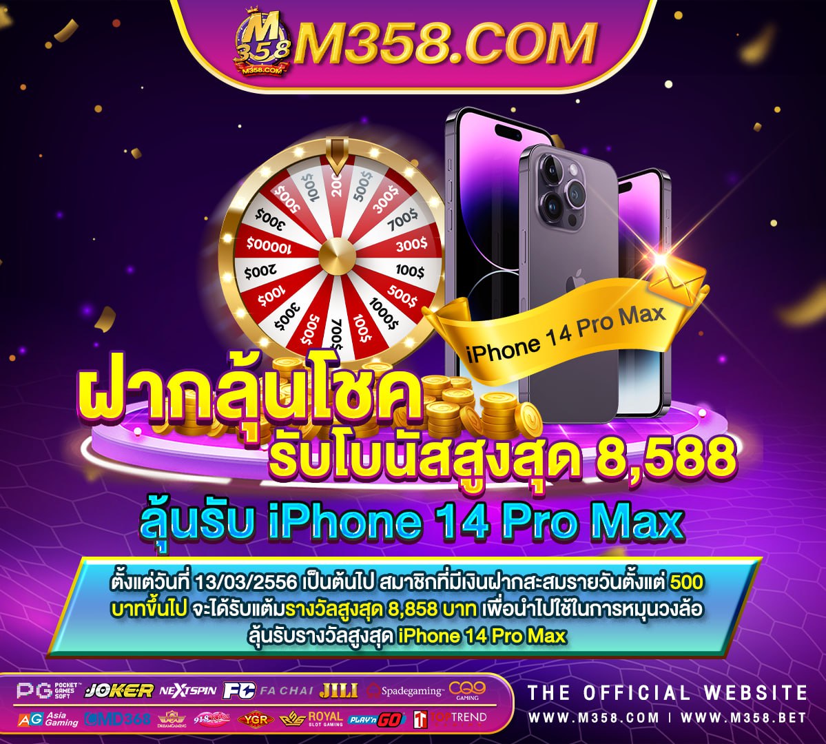 pg โปร 50 ถอน ไม่ อั้น 369 superslot สเต็ป4